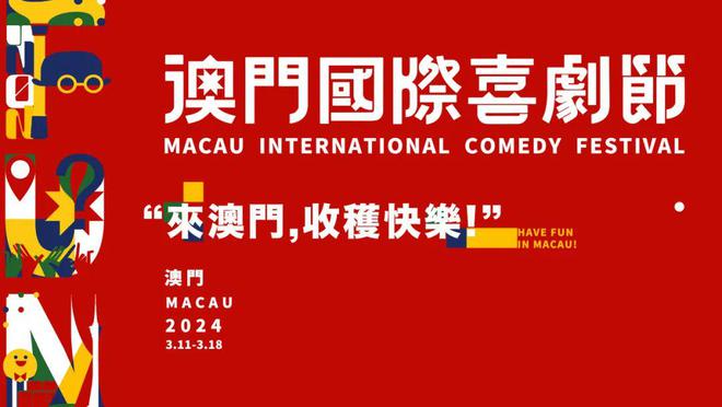 探索未来，澳门与香港管家婆的精准服务之路（2025展望）2025澳门与香港管家婆100%精准,全面释义、解释与落实