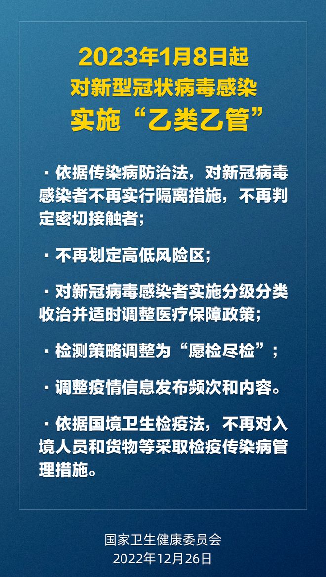 2025年澳门与香港正版免费资料资本的释义、解释与落实策略,2025年澳门与香港正版免费资料资本释义、解释与落实