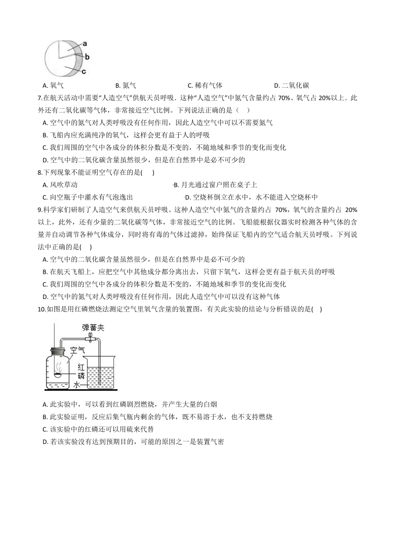 王中王493333WWW马头诗与科学解答解释的落实之旅_探索me59.87.19的奥秘,王中王493333WWW马头诗,科学解答解释落实_me59.87.19