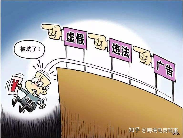 百科 第387页