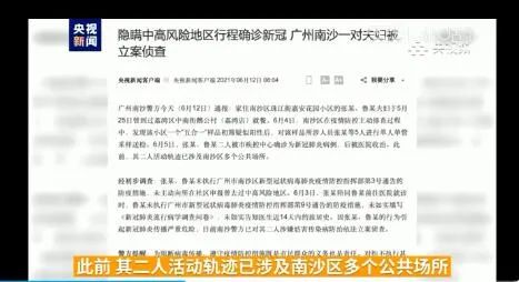 百科 第385页
