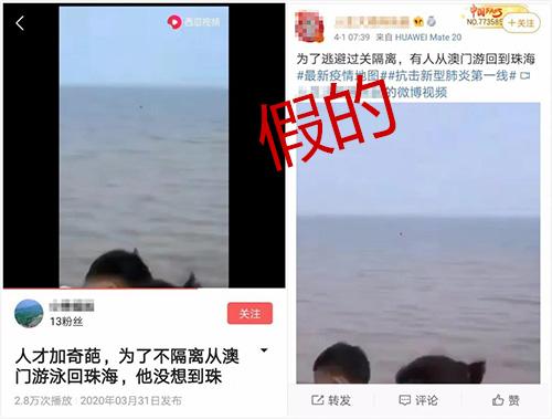 百科 第378页