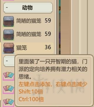 管家婆三期必出一期现象解析与综合解答落实方案,管家婆三期必出一期现象解析与综合解答落实方案