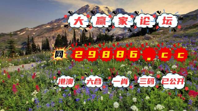 百科 第376页