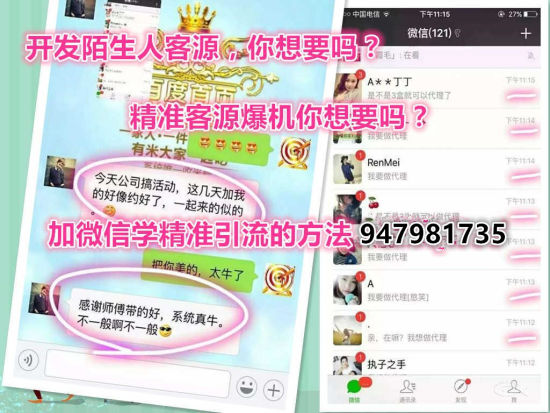 澳门管家婆，揭秘数据精准分析的秘密武器,澳门管家婆100%精准—助你轻松分析数据