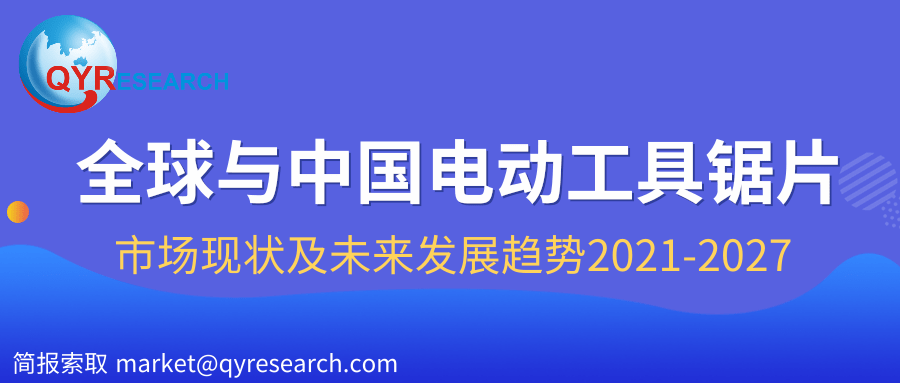 百科 第373页