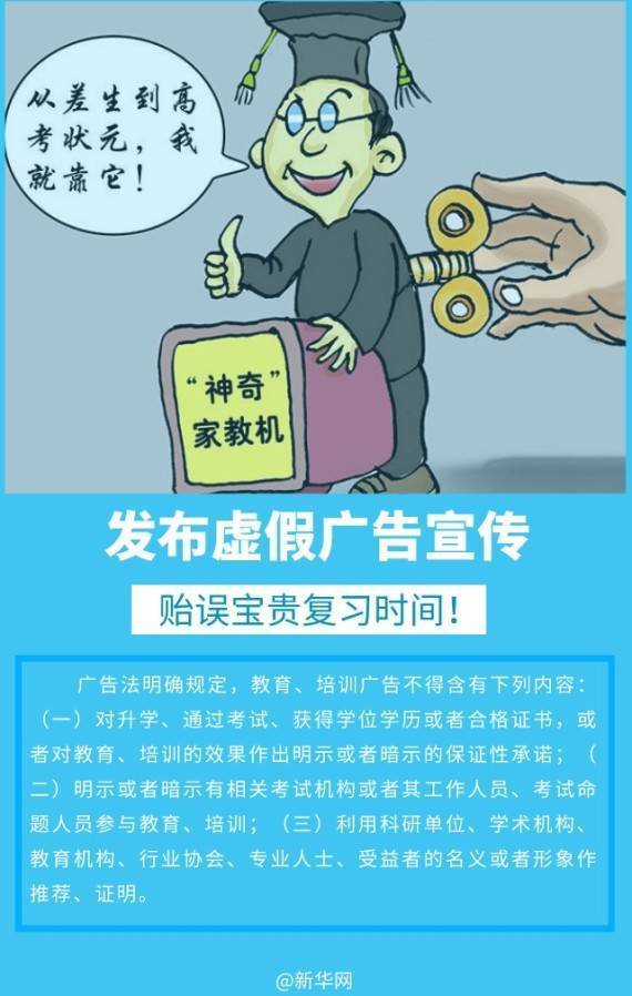 警惕虚假宣传，关于管家婆一肖一码100%准确的全面解读与落实,管家婆一肖一码100%准确一!警惕虚假宣传,全面解释落实