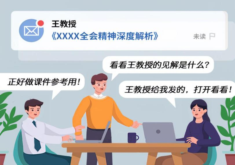 警惕虚假宣传，全面解析与落实精准预测的真谛—以数字77777与88888为例,7777788888精准一肖;警惕虚假宣传-全面贯彻解释落实