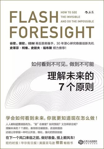 探索未来，揭秘2025新奥精准资料免费大全的神秘面纱,2025新奥精准资料免费大全,2025新奥精准资料免费大全