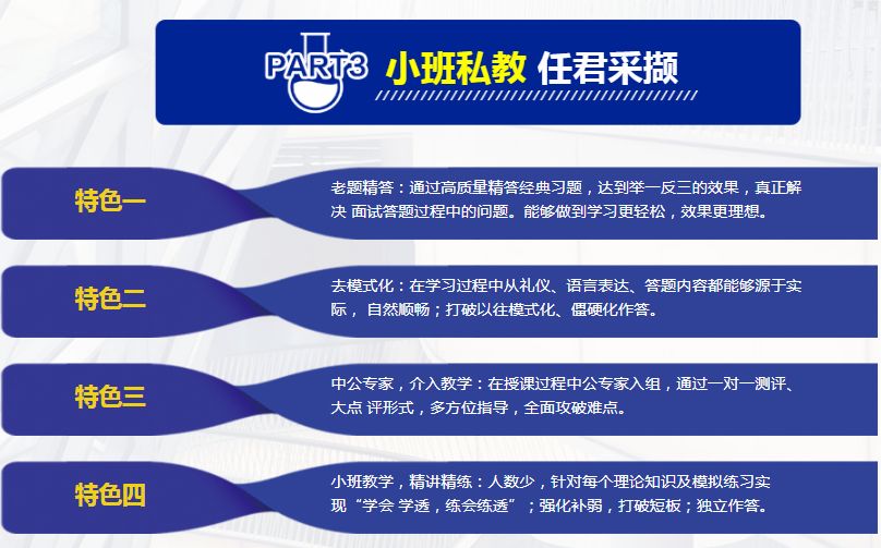 新澳2025精准正版免费资料精选解析、解释与落实策略,新澳2025精准正版免費資料精选解析、解释与落实