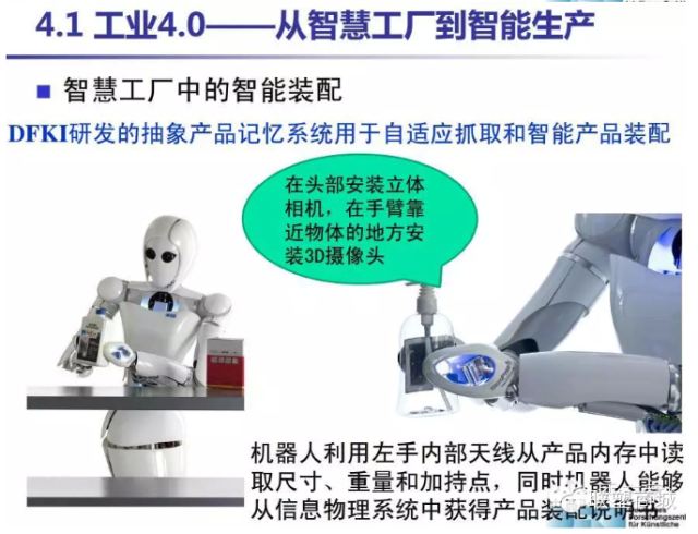 迈向未来，全面解析与落实2025全年免费资料大全,2025全年免费资料大全全面释义、解释与落实