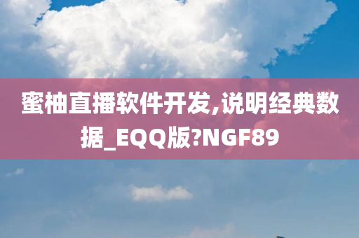 探索未来之门，2025精准资料免费大全—详细解答、深度解释与实践落实,2025精准资料免费大全.详细解答、解释与落实