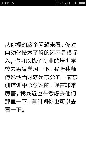 门与香港一码一肖一特一中Ta几si的词语释义、解释与落实,门与香港一码一肖一特一中Ta几si,词语释义、解释与落实