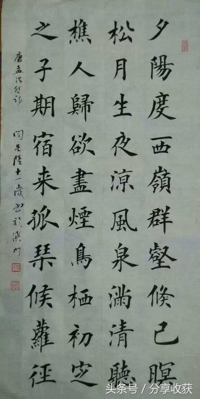 澳门精准免费大全，解析落实与最佳精选策略至2025年,澳门精准免费大全,解析落实与最佳精选策略到2025年