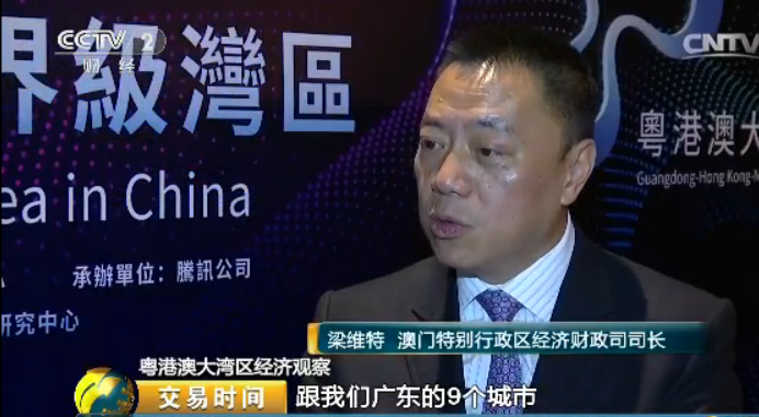 探索未来，澳门与香港的新机遇—解读新澳门和香港天天中彩资料实证,2025年新澳门和香港天天中彩资料实证释义、解释与落实