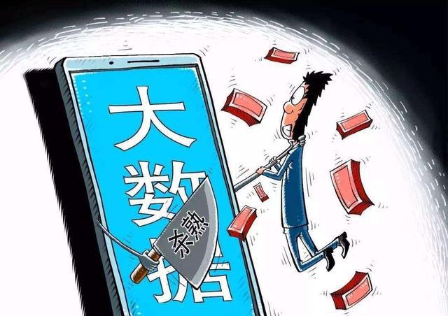 警惕虚假宣传，精准四肖背后的真相与解释落实的重要性,7777788888精准四肖;警惕虚假宣传-全面贯彻解释落实
