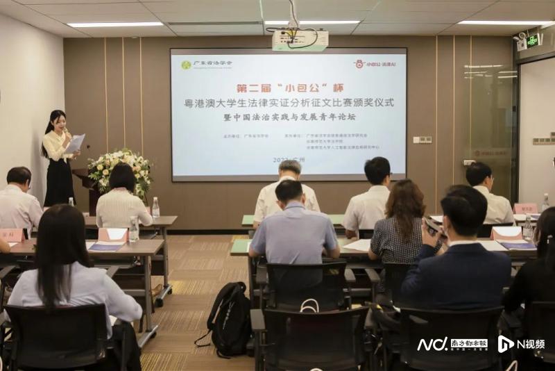 新闻 第338页