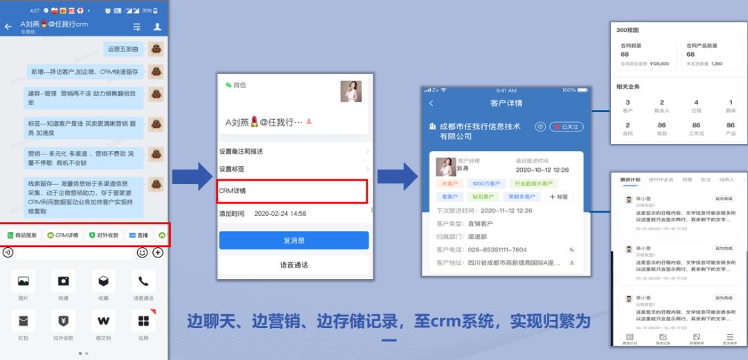 揭秘管家婆三期必开一期官方版与最新版V.4.3的特色功能与应用价值,管家婆三期必开一期官方版-管家婆三期必开一期最新版V.4.3