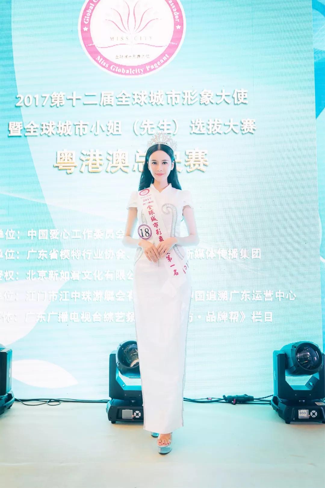 新闻 第310页