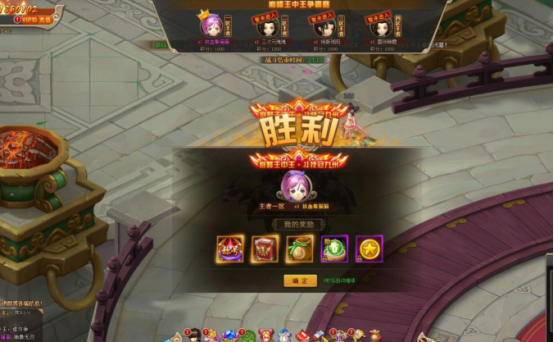 王者之巅，王中王一肖一特一中一，全网一致好评的无与伦比之精准力,王中王一肖一特一中一,网友一致好评,精确无比