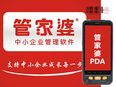 揭秘管家婆一码一肖，中奖背后的秘密与策略,管家婆一码一肖100中奖,揭秘管家婆一码一肖