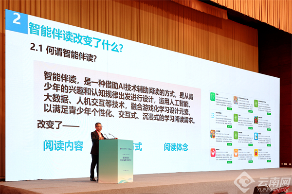 探索未来之路，澳门精准服务全面释义、解释与落实的新篇章（2025展望）2025新澳门精准免费提供全面释义、解释与落实