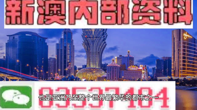 第393页
