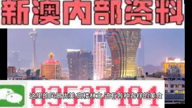 新澳门免费公开资料，强烈推荐，网友一致好评,新澳门免费公开资料,强烈推荐,网友一致好评
