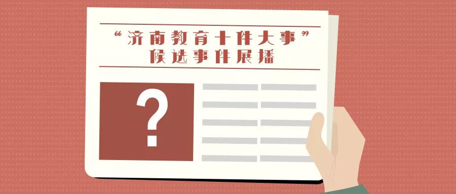 新澳2025精准正版免费资料精选解析、解释与落实,新澳2025精准正版免費資料精选解析、解释与落实