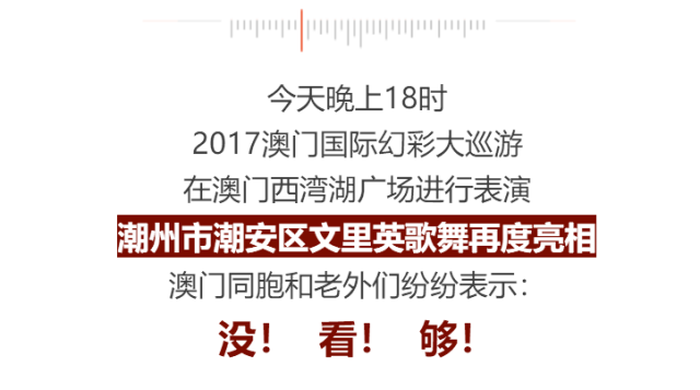 全新版本下的澳门免费资料大全—精选答案落实与亦步亦趋的探索,2020年新奥门免费資料大全亦步亦趋精选答案落实_全新版本
