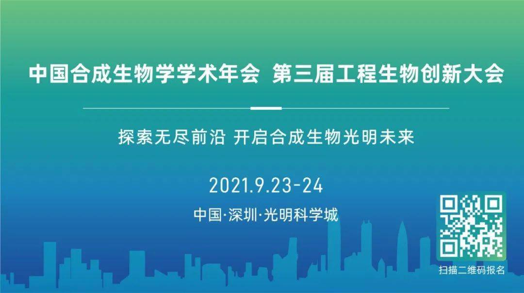 探索未来的澳门与香港，正版免费正题关键词的释义与落实,2025新澳门与香港正版免费正题,词语释义、解释与落实