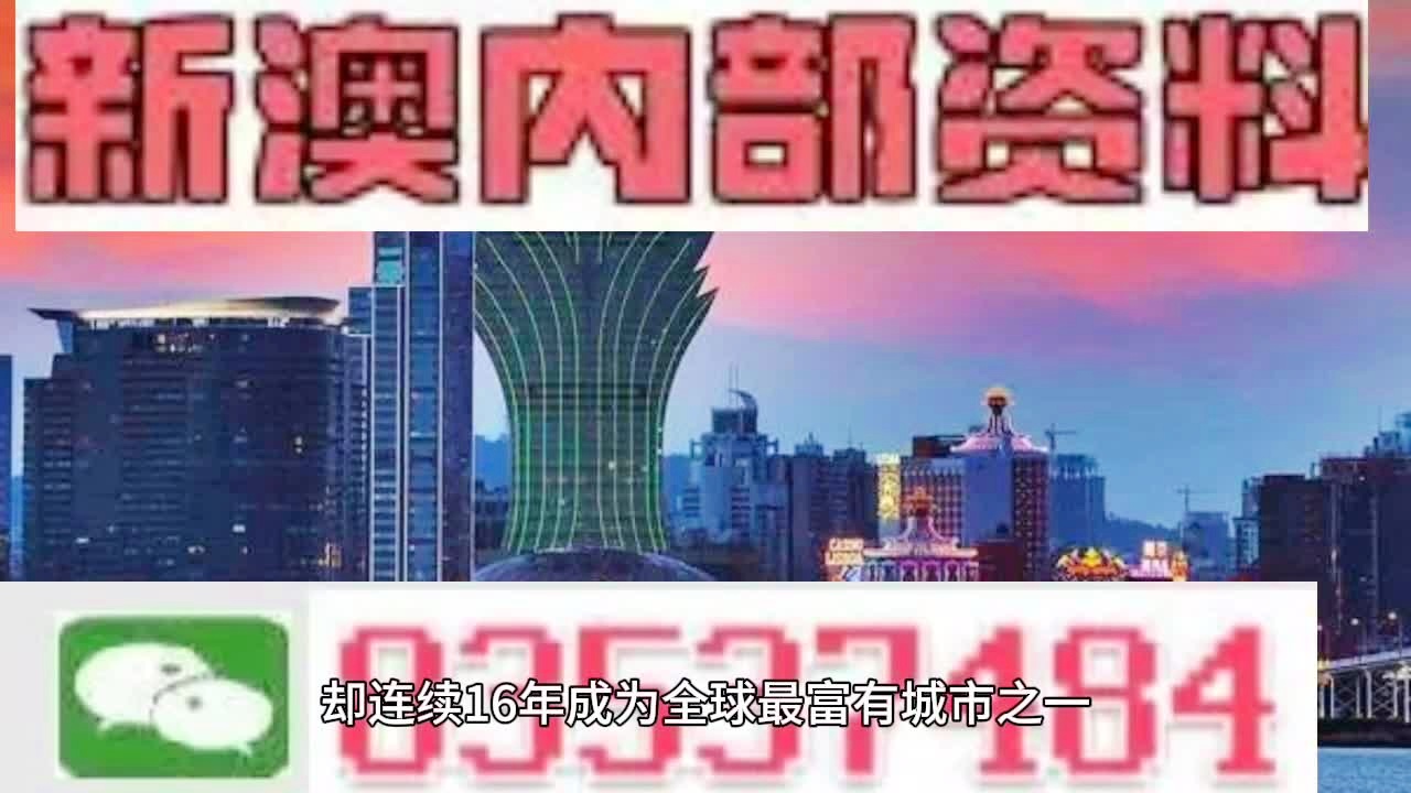 香港最准的100%肖一肖全面解析与深度解读,香港最准的100%肖一肖,全面解答解释落实