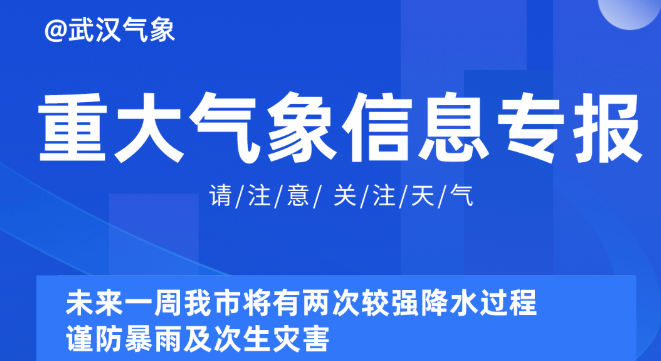 深度解读，2025新奥精准资料免费大全第078期,2025新奥精准资料免费大全078期,深度解答解释落实